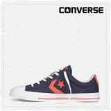 CONVERSE匡威官方 Star Player 撞色板鞋 152951C