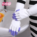Fasola日式鲨鱼油橡胶手套洗碗洗衣乳胶加绒防水家务手套