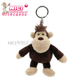 NICI专柜正品Monkey新品生肖小男猴子毛绒玩具钥匙扣小挂件88861