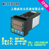 上海威尔太高精度XMT-800系列PID控制继电器输出小壳体智能温控仪