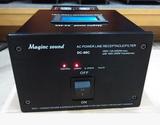 【博雅音响店】maginc soundDC-88C 110V-220V电源净化器防雷滤波