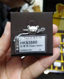 926香港代购六福珠宝18K金/750白色黄金轻松小熊钻石戒指