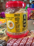 香港产品 寿桃牌桶装港式蛋面828g 非油炸 港式鸡蛋捞面