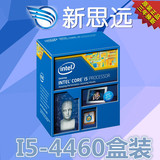 Intel/英特尔 i5 4460 CPU盒装 台式电脑酷睿四核处理器 3.2G
