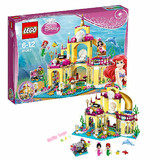 乐高LEGO迪士尼公主 爱丽儿公主的海底宫殿41063早教益智拼装积木