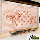 3D立体欧式粉色婚房新房墙纸壁纸客厅背景墙现代艺术软包大型壁画