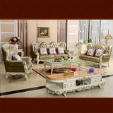 欧式真皮沙发客厅组合沙发头层 美式牛皮实木雕花贵妃家具到家123