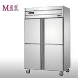 A123广东慕雪冰箱商用厨房冰柜双压缩机双温两用冰箱四门立式柜冷