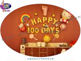 happy 100 days 背景墙装饰 字母气球背景 宝宝百日气球装饰布置