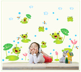 幼儿园墙贴青蛙荷叶动物墙贴纸儿童房墙壁装饰可移除环保绿色墙贴