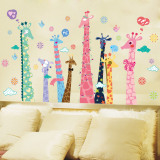 大型墙贴可爱花样长颈鹿 可移除客厅沙发背景儿童房间布置墙贴画