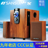 Sansui/山水 GS-6000(12B)台式电脑有源音箱小影响插卡音响低音炮