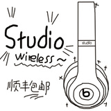 Beats studio Wireless 2.0录音师头戴式魔音无线蓝牙降噪耳机国