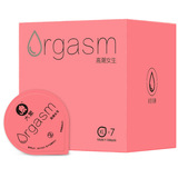 进口大象超薄女性避孕套7只持久装延时高潮安全套成人情趣性用品