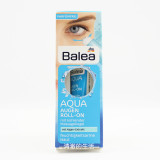 【现货】德国Balea芭乐雅蓝藻精华锁补水保湿水润滚珠眼霜15ml