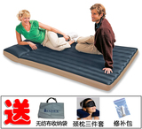 原装正品INTEX双人露营气垫床 野营充气床垫 耐磨防潮垫 帐篷垫