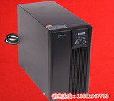 深圳山特STKUPS C2K 2000VA/1600W 2kva 在线式UPS不间断电源