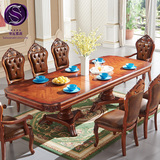 美欧式实木可伸缩折叠餐桌椅组合长方形大桌子会议桌橡木复古3米