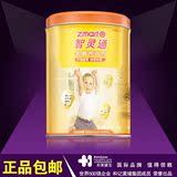 智灵通牌乳酸钙冲剂5g*40包罐装 婴幼儿补乳钙 有防伪.完整包装