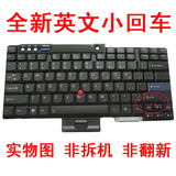 联想Thinkpad IBM R400 W500 T500 T400 T60 R60 T61 T61P键盘