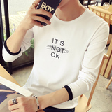 男装秋季新款长袖T恤圆领韩版修身字母印花拼接青少年上衣打底衫
