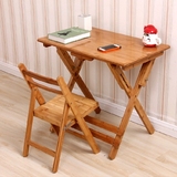 学习桌可升降可折叠实木儿童写字台学生书桌子家用课桌椅套装