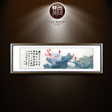 新中式荷花水墨画 客厅沙发背景墙装饰画 玄关茶楼挂画横版国画