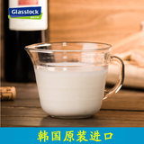 韩国三光云彩钢化玻璃杯牛奶杯带刻度透明水杯微波炉杯子500ML