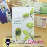 10包邮韩国★INNISFREE/悦诗风吟 天然精华面膜贴/保湿补水-绿茶