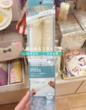 现货●日本代购正品betta贝塔天然马毛刷奶瓶刷子+奶嘴刷子 2件装