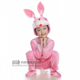 粉红兔小白兔六一话剧舞蹈节目儿童动物卡通演出服表演服装幼儿园