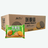 江浙沪皖包邮 咔麦滋夹心饼干345gx16包/箱 花生酱口味 零食品