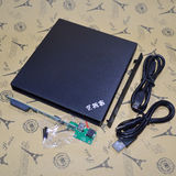 艺拆客 笔记本光驱外置光驱盒USB光驱盒适用9.5mm厚50pin IDE光驱