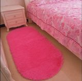 可爱椭圆形地毯卧室床边毯长圆丝毛地毯客厅茶几床尾毯可水洗定制