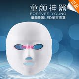 韩国LED面膜美容仪器家用光子嫩肤仪美容院3D红光面膜蓝光祛斑仪