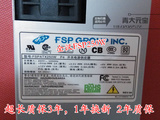 全新全汉FSP250-50PLA  静音方正E200 FSP200-50PLA工控机 1U电源