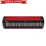 半音文化 KORG SV1 73 RA  仿古电钢琴 SV-1 73 RA 反色版键盘