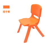 厂家直销 简约现代笑脸型卡通塑料儿童椅子 幼儿园靠背椅餐椅凳子