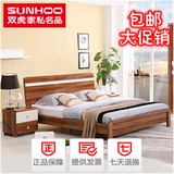 双虎家私 双人床 1.5/1.8米现代中式床/板式床 非实木卧室家具H1