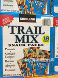 美国代购 Kirkland Trail Mix混合坚果巧克力豆1270g/18小包