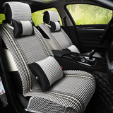 汽车用品高档皮革汽车座垫商务大气车型环保坐垫坐垫bt106