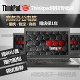 ThinkPad T450 20BV-A03NCD NCD i7-5500U 8G 1T 独显 WIN10