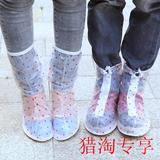 防雨防水B女雨鞋套PVC橡胶防滑耐磨透气脚套透明加厚鞋套 其他品