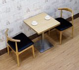 北欧宜家餐桌椅组合 咖啡厅桌椅 甜品奶茶店桌椅子 西餐厅茶桌椅