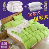 床上用品被子枕头四件套送被芯枕芯 学生寝室床单三4件套1.5m床