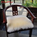 裘朴澳洲羊毛坐垫 加厚椅垫冬季毛绒保暖沙发垫纯羊毛办公椅子垫