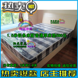 成都阳光出租房出租屋家具1.5米板式床简约简易双人单人床特价