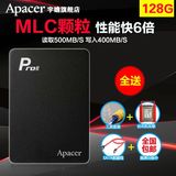 送礼包Apacer/宇瞻 AS510S 128G SSD笔记本台式机固态硬盘高速MLC