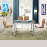 简非伸缩餐桌椅组合6人现代钢化玻璃小户型折叠餐桌长方形饭桌子