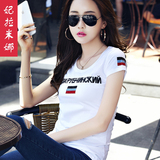 夏季韩版百搭修身显瘦印花t恤女短袖学生休闲半袖白色体恤上衣